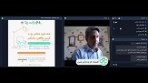 دوره آموزشی مشاوره شغلی برگزار شد