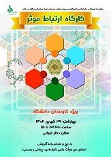 صورة مصغّرة
