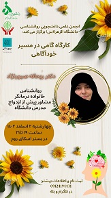 صورة مصغّرة