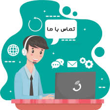 صورة مصغّرة